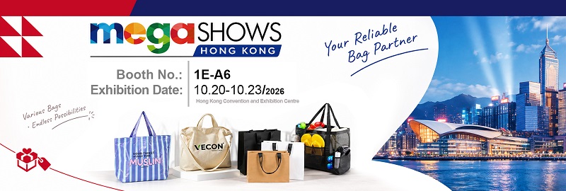 Wenzhou Wecan Packaging präsentiert maßgeschneiderte Verpackungslösungen auf der MEGA SHOW Hong Kong 2026